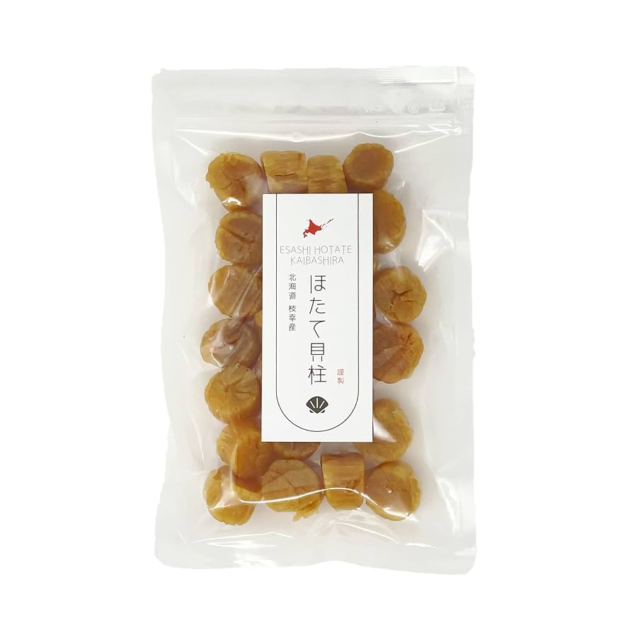 乾燥帆立貝柱　干貝柱　干し貝柱　ほたて貝柱　正規品　希少　100g×5袋 干し貝柱 貝柱 100g×2袋 ほたて ホタテ貝柱 ホタテ 北海道産
